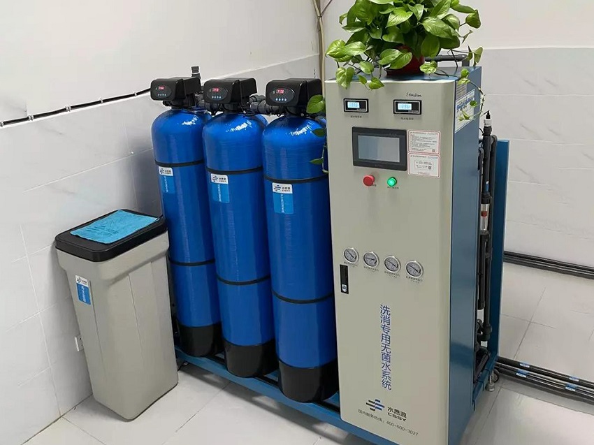 內鏡室純水機