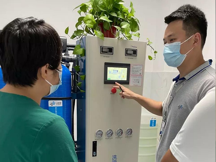 內鏡室純水機