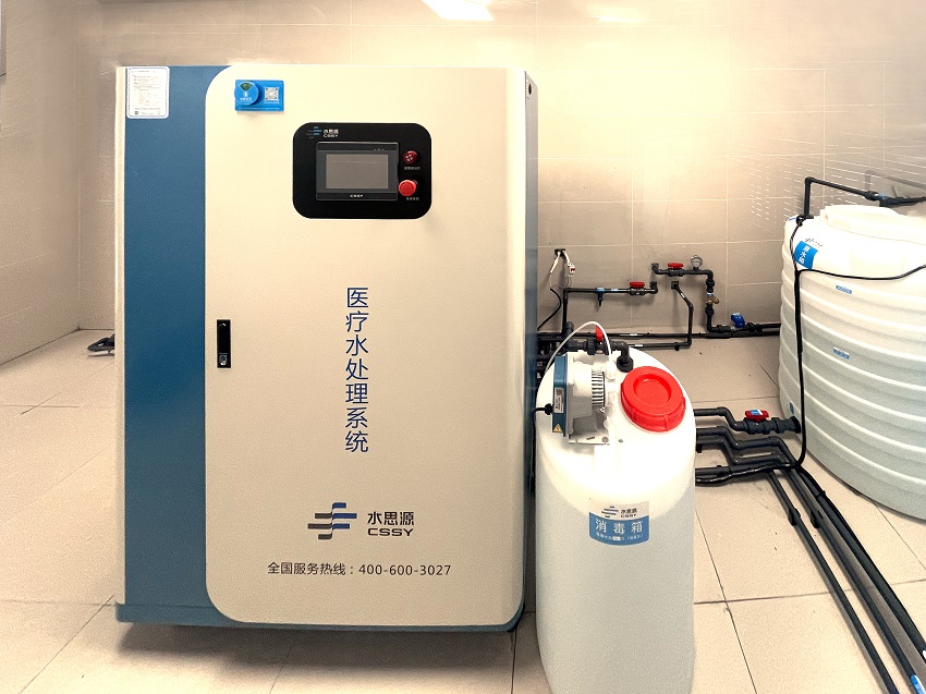 內鏡室純水機 內鏡室純水機